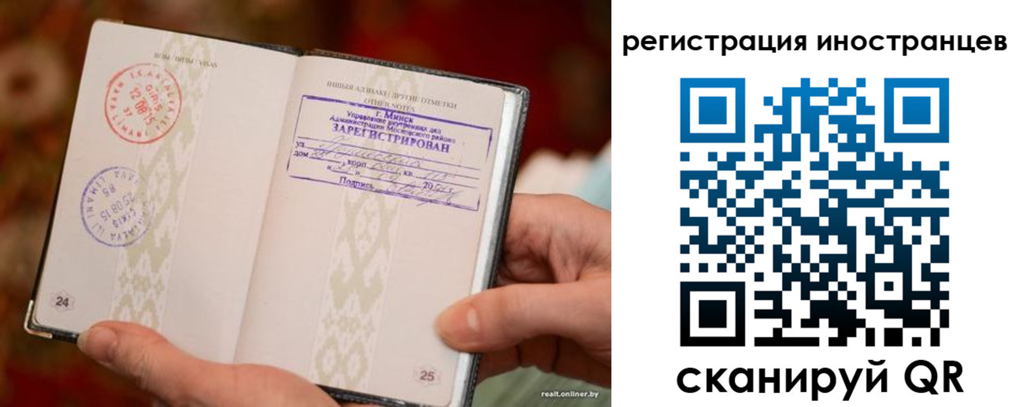 пропишу в квартире в Можайске